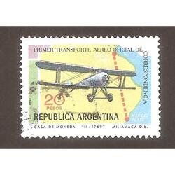ARGENTINA  1969(846) TRANSPORTE AEREO POSTAL,  USADA