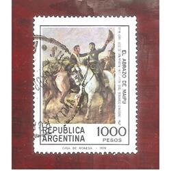 ARGENTINA 1978(1159) 200 AÑOS DEL NACIMIENTO DE SAN MARTIN