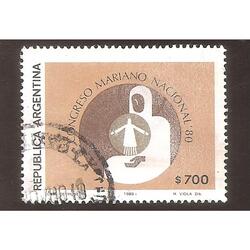ARGENTINA  1980(1258)  CONGRESO MARIANO,  USADA