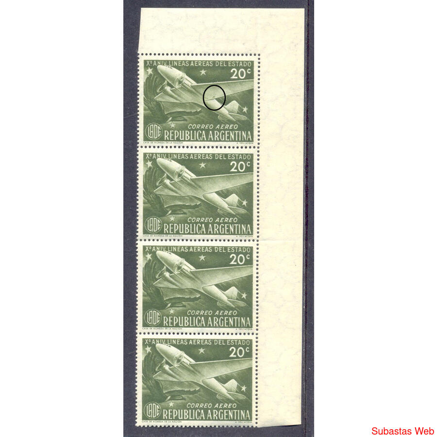 ARGENTINA GJ996 TIRA x4 MINT CON VARIEDAD AUN NO CATALOGADA