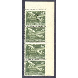 ARGENTINA GJ996 TIRA x4 MINT CON VARIEDAD AUN NO CATALOGADA