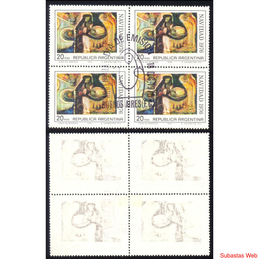 ARGENTINA GJ1740 CUADRO PDE RETINTADO PARCIAL AL DORSO. LUJO