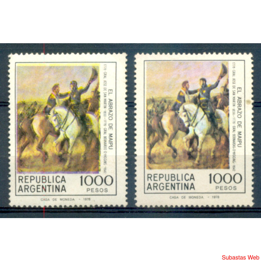 ARGENTINA GJ1841 SAN MARTÍN VARIEDAD MUY IMPRESIÓN CORRIDA!