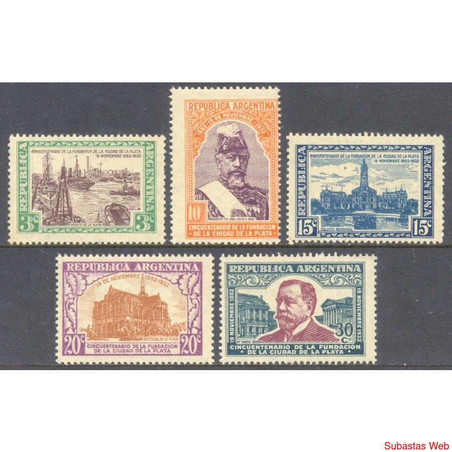 ARGENTINA GJ726/730 SERIE COMPLETA NUEVO LA PLATA LUJO U$20