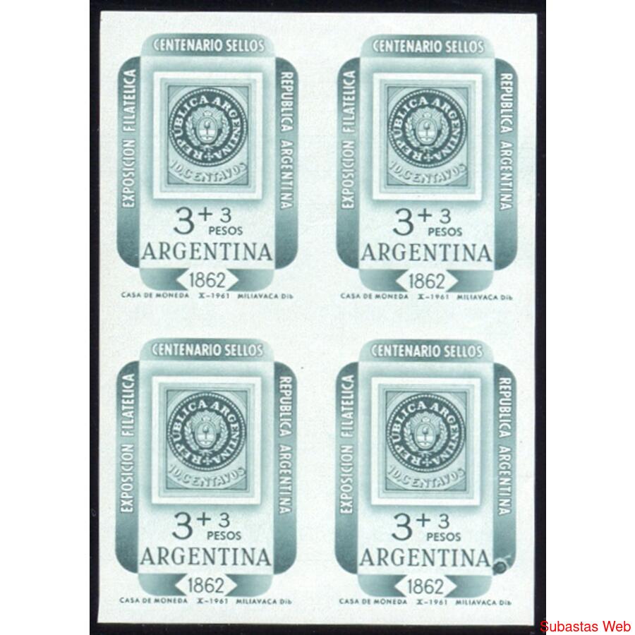 ARGENTINA GJ1222 EXPO'62 CUADRO SIN DENTAR ENSAYO COLOR!!