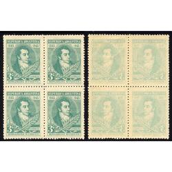 ARGENTINA GJ923 CUADRO MINT RETINTADO TOTAL AL DORSO. LUJO!!