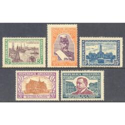 ARGENTINA GJ726/730 SERIE COMPLETA NUEVO LA PLATA LUJO U$20