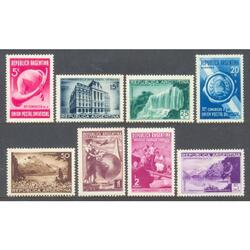 ARGENTINA GJ823/830 SERIE COMPLETA U.P.U NUEVA MB. U$105.00