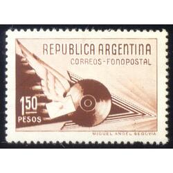 ARGENTINA GJ938 FONOPOSTAL EL VALOR ALTO DE SERIE NUEVO U$53