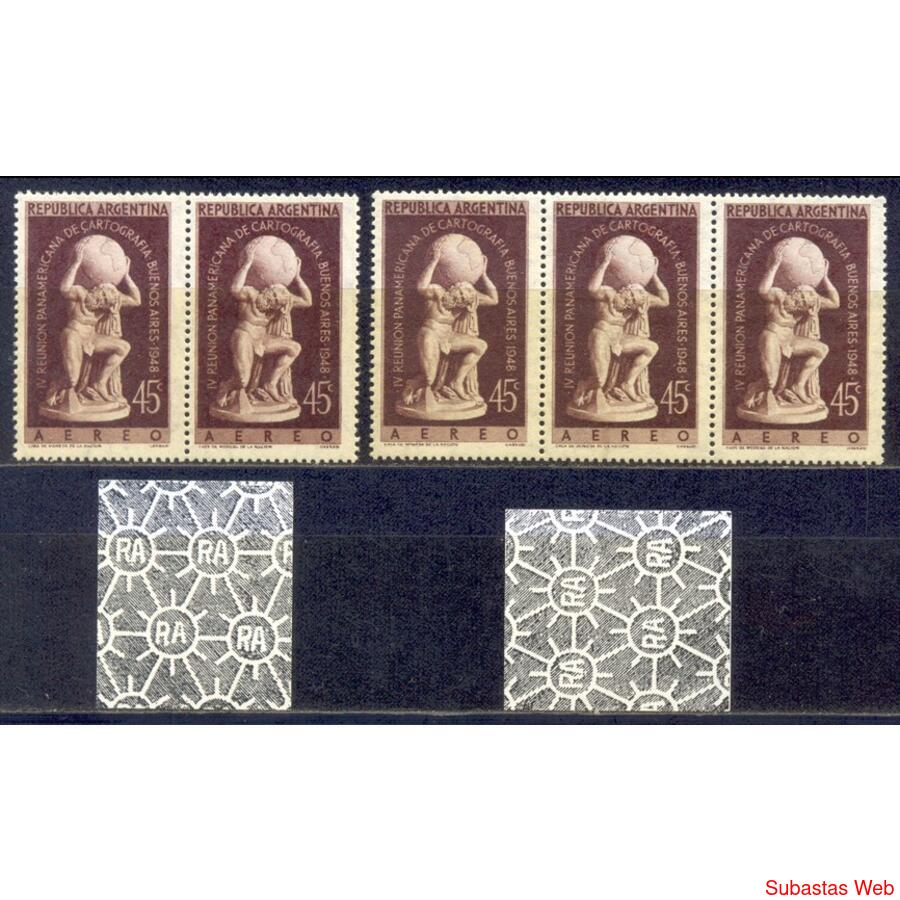 ARGENTINA GJ971 TIRA MINT EN PAPEL y FILIGRANA NO CATALOGADA