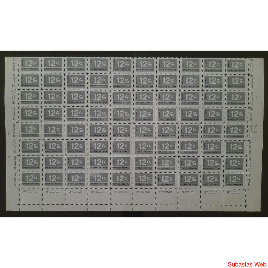 ARGENTINA. GJ1719CJ CIFRAS BLOQUE MINT CON 10 COMPLEMENTOS!!