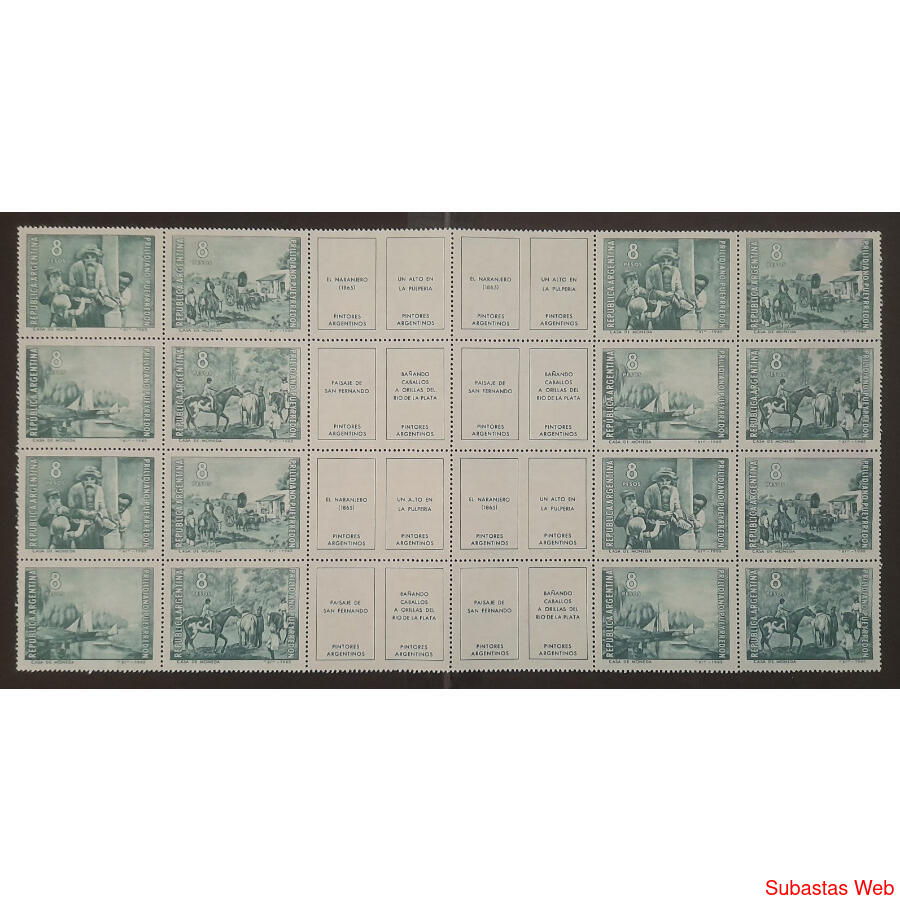 ARGENTINA GJ1345/48 BLOCK DE 4 SERIES CON ENTRECINTAS U$20