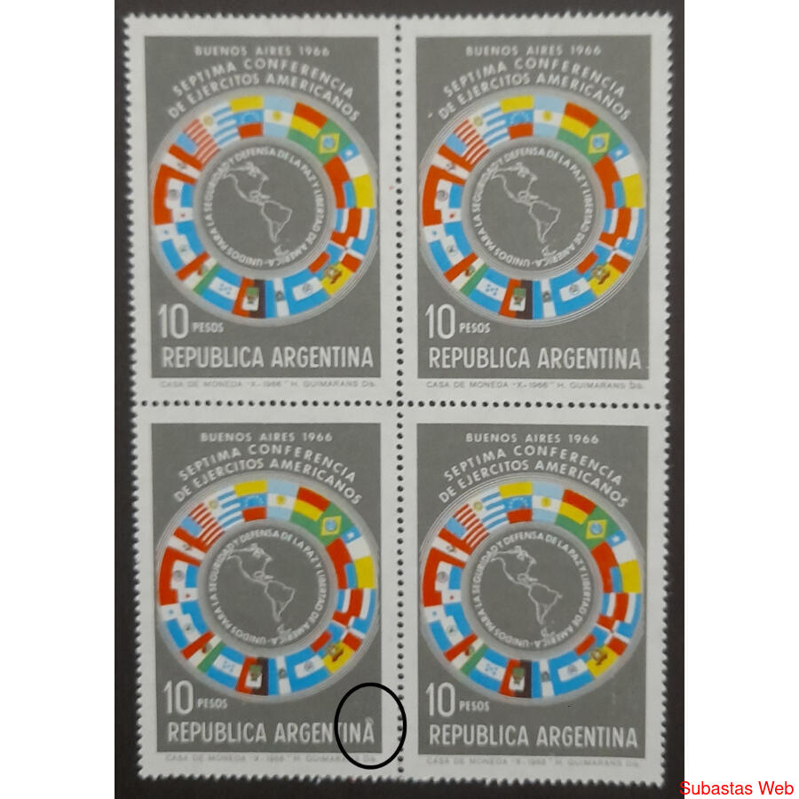 ARGENTINA GJ1397 CUADRO NUEVO. LINDA VARIEDAD REPETITIVA!!!!