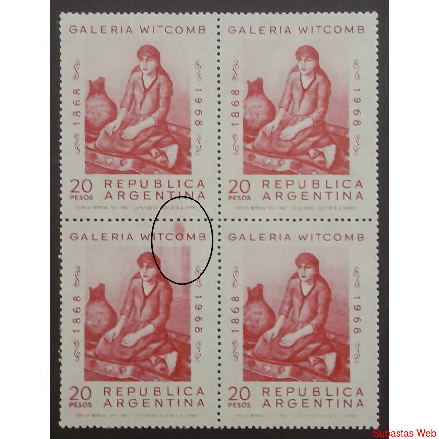ARGENTINA GJ1463 CUADRO NUEVO NOTORIA VARIEDAD DE IMPRESIÓN!