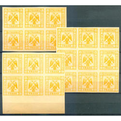 ALBANIA 1921 ESTAMPILLA NO AUTORIZADA. 3 BLOQUES SIN DENTAR!