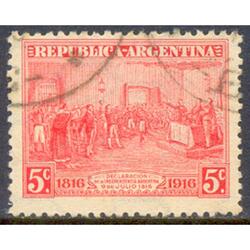 ARGENTINA GJ413 CON RARA FILIGRANA Hex HORIZONTALES U$12.00
