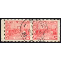 ARGENTINA GJ413 PAREJA CON RARA FILIG Hex HORIZONTAL U$24.00