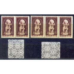ARGENTINA GJ971 TIRA MINT EN PAPEL y FILIGRANA NO CATALOGADA