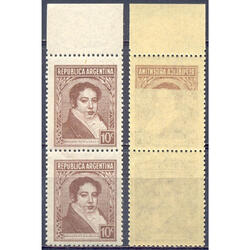 ARGENTINA GJ774 PAREJA MINT BH RETINTADO PARCIAL AL DORSO!!!