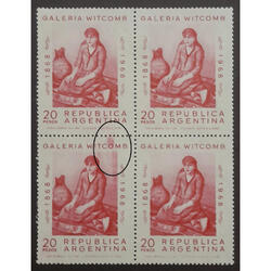 ARGENTINA GJ1463 CUADRO NUEVO NOTORIA VARIEDAD DE IMPRESIÓN!