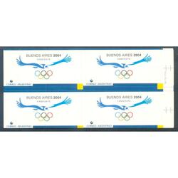 ARGENTINA VIÑETA JUEGOS OLÍMPICOS 2004 CUADRO MINT. ESCASO!!