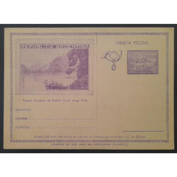ARGENTINA ENTERO POSTAL GJTAR93 LAGO FRIAS. NUEVO. U$5,00