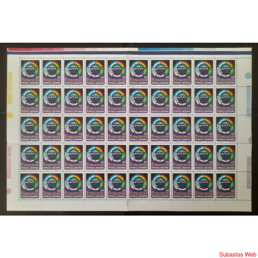 ARGENTINA GJ1657 R. CANCILLERES PLANCHA MINT x 50. U$25.00