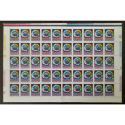 ARGENTINA GJ1657 R. CANCILLERES PLANCHA MINT x 50. U$25.00
