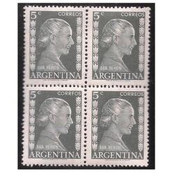 Estampilla Eva Perón c/ error  “CORRF0S” en lugar de CORREOS