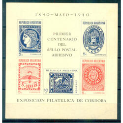 ARGENTINA GJHB 8 Expo Filatélica de Córdoba. BLOCK NUEVO