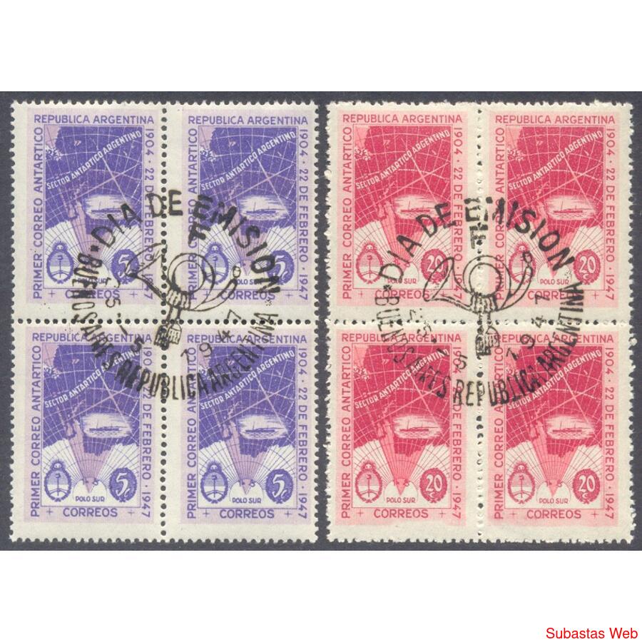 ARGENTINA GJ943/44 CORREO ANTÁRTICO SERIE CUADROS PDE $15,00
