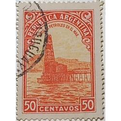 Sello Riquezas Nacionales. Pozo de Petróleo en el Mar. Detal