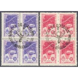 ARGENTINA GJ943/44 CORREO ANTÁRTICO SERIE CUADROS PDE $15,00