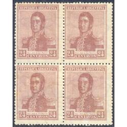 ARGENTINA GJ557 SAN MARTÍN CUADRO NUEVO FIL SOL RO. U$80,00