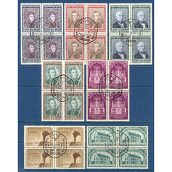 ARGENTINA GJ976/982. SAN MARTÍN SERIE EN CUADROS PDE. $14.00