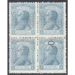 ARGENTINA GJ524b CUADRITO NUEVO CON GRAN VARIEDAD CATALOGADA