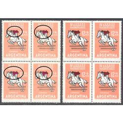 ARGENTINA GJ1259c CUADRO MINT VARIEDAD CHALECO CORRIDO U$60