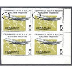 ARGENTINA GJ1117a  AEROLÍNEAS CUADRO MINT VARIEDA CATALOGADA