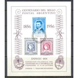 ARGENTINA GJHB15 BLOCK EXPOSICIÓN DE ESTAMPILLA CORRIENTES