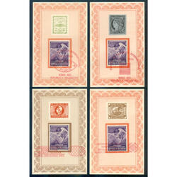ARGENTINA 8 TARJETAS CONMEMOR. EXPOSICIÓN EFIRA 1950. LUJO!!