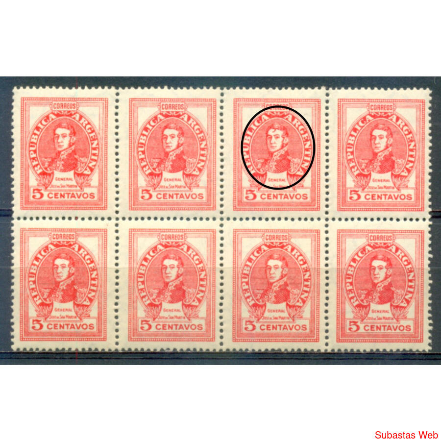 ARGENTINA GJ871a BLOCK x 8 MINT GRAN VARIEDAD CATALOGADA