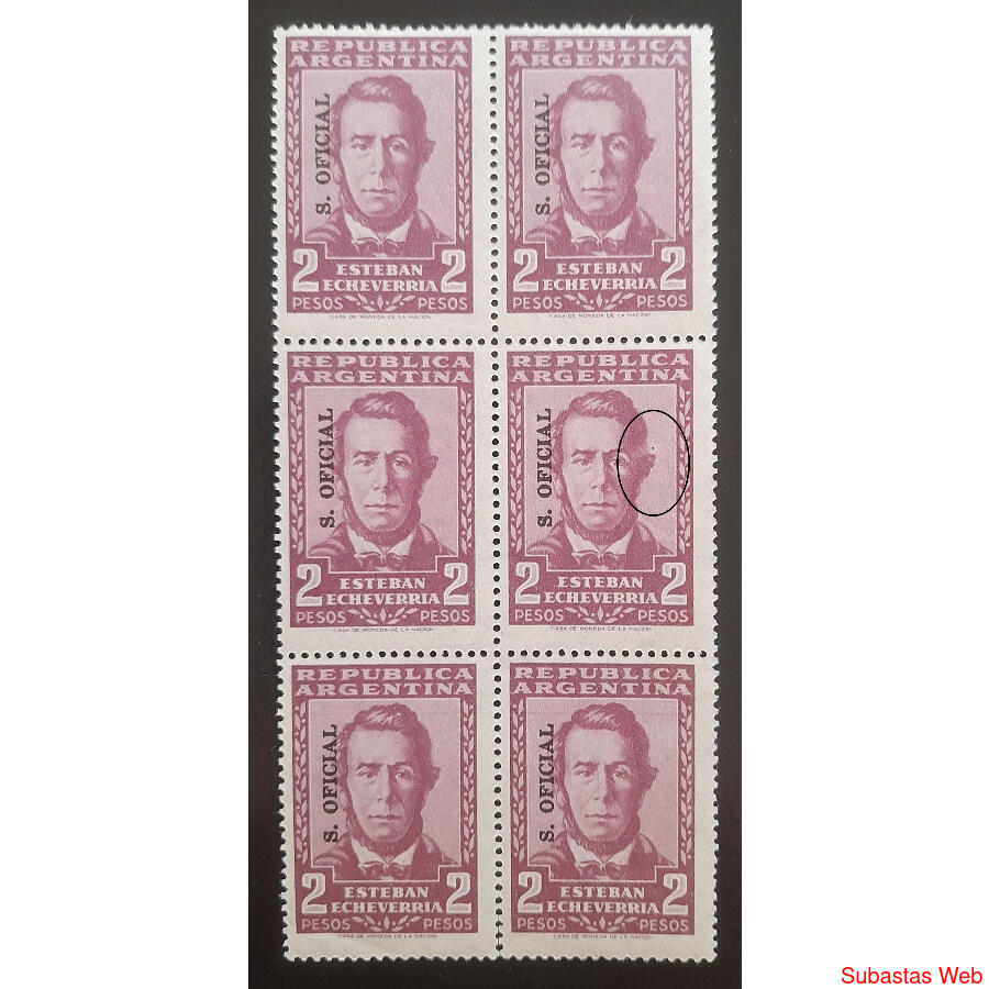 ARGENTINA GJSO712 BLOCK MINT CON VARIEDAD AUN NO CATALOGADA!