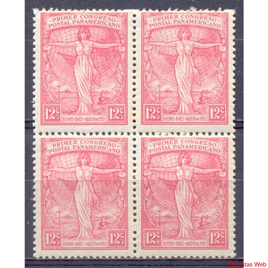 ARGENTINA GJ532 ESPECTACULAR CUADRITO MINT. LUJO TOTAL!!