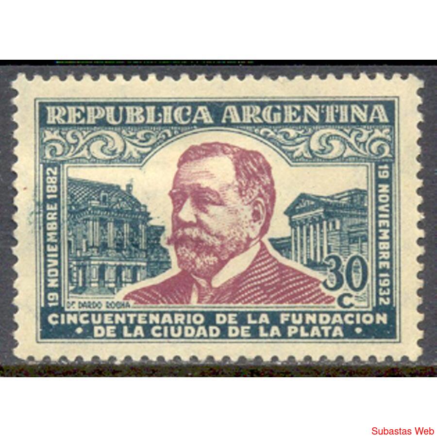 ARGENTINA GJ730 *ROCHA* EL VALOR ALTO DE SERIE NUEVO U$14.00