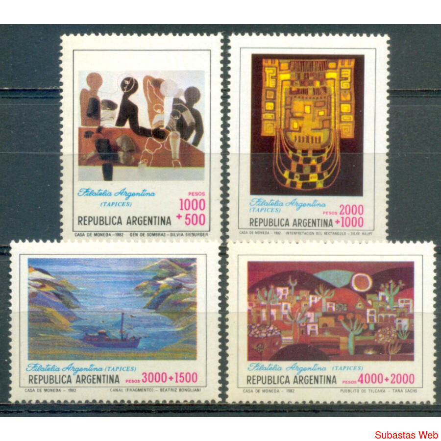 ARGENTINA GJ2043/2046 TAPICES SERIE COMPLETA MINT U$3.00