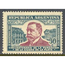ARGENTINA GJ730 *LA PLATA* EL VALOR ALTO DE SERIE NUEVO U$14