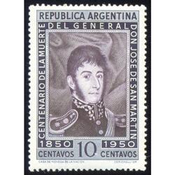 ARGENTINA GJ976A MINT EL RARO PAPEL SATINADO SOL OVAL U$ 10.