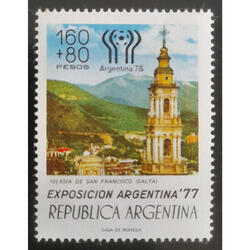 ARGENTINA. GJ1805 COPA MUNDIAL DE FUTBOL ARGENTINA '78