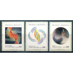 ARGENTINA GJ2057/59 PINTURAS ARGENTINAS SERIE COMPLETA MINT!