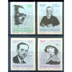 ARGENTINA GJ2014/ 2017 LITERATURA AUTORES SERIE MINT U$5.00